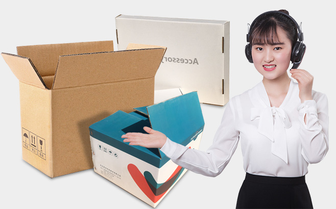 貼心服(fu)務 售後(hòu)有保障(zhang)